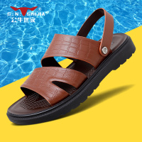 公牛世家皮凉鞋男真皮2022新款夏季外穿休闲凉拖鞋软底男士沙滩鞋