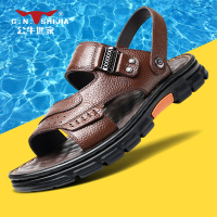 公牛世家皮凉鞋男真皮2022新款夏季外穿软底凉拖鞋男士休闲沙滩鞋
