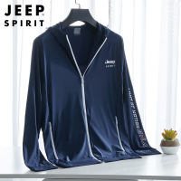 JEEP SPIRIT男防晒衣薄透气户外防晒服防紫外线冰丝薄皮肤衣21111