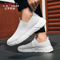 公牛世家男鞋夏季透气网鞋2022新款一脚蹬镂空网面潮鞋男士休闲鞋