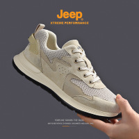 jeep吉普男鞋夏季透气网鞋男登山徒步户外轻便男士真皮运动休闲鞋