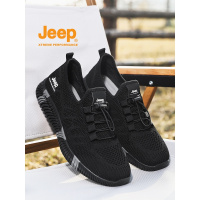 jeep男鞋2022春夏新款飞织透气休闲运动鞋男防臭轻便跑步防泼水鞋