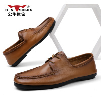 公牛世家休闲皮鞋男真皮2022新款夏季软底透气驾车鞋英伦男士鞋子