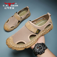 公牛世家凉鞋男夏季2022新款包头网面透气网鞋外穿男士休闲沙滩鞋