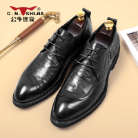 公牛世家男鞋春季真皮羊皮软皮三接头英伦风潮流男士商务正装皮鞋