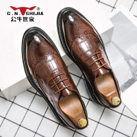 公牛世家大码男鞋春季布洛克花皮鞋男英伦风潮男士商务正装皮鞋