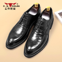 公牛世家男鞋春季皮鞋男真皮羊皮英伦高端商务正装男士结婚新郎鞋