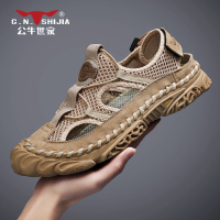 公牛世家凉鞋男夏季2022新款包头户外运动开车外穿男士洞洞沙滩鞋