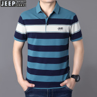 JEEP SPIRIT短袖T恤男夏季条纹翻领POLO衫男短袖体恤衫8023