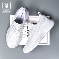 花花公子椰子鞋男夏季薄款透气休闲鞋男款跑步运动鞋飞织网面男鞋