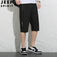 JEEP SPIRIT运动短裤男士透气冰丝裤子七分裤夏季速干跑步裤7090