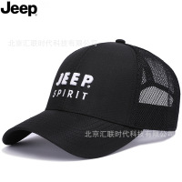 JEEP吉普夏季透气网帽男士棒球帽遮阳帽男女鸭舌帽CA0197