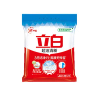 立白洗衣粉超洁清新无磷型洗衣粉不烫手不伤衣白衣亮白彩衣鲜艳1.8kg*1袋