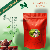 恩施硒茶利川工夫红茶品鉴茶50g/100g/250g正宗红茶茶叶