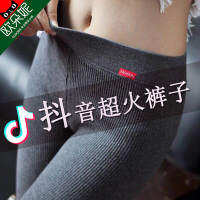 网红打底裤九分女外穿薄款2019春秋内穿运动纯棉螺纹春秋紧身棉裤