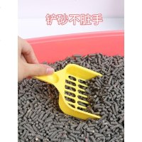 猫砂铲豆腐猫砂铲子猫屎铲子大孔膨润土砂猫铲大孔铲宠物清洁用品
