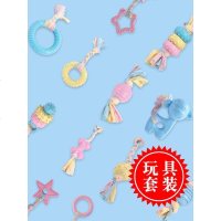 狗狗玩具耐咬幼犬磨牙棒泰迪小中大型犬球球玩具可爱益智宠物用品 星星布条(颜色随机)