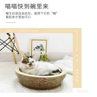 猫抓板磨爪器瓦楞纸猫抓垫猫咪玩具磨抓板猫窝玩具猫咪用品送薄荷 折叠滑梯款