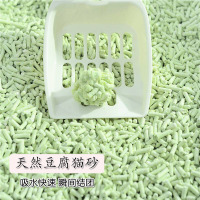 豆腐猫砂结团除臭无尘6L猫沙原味水蜜桃绿茶猫咪用品 绿茶约4.6斤