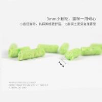 豆腐猫砂原味绿茶水蜜桃味猫砂除臭无尘结团6L满10公斤 原味膨润土豆腐混合砂
