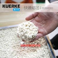 豆腐猫砂6L绿茶原味水蜜桃无尘除味结团冲厕所猫咪用品 原味4.6斤