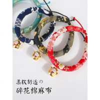 猫咪项圈猫圈猫项圈铃铛除跳蚤去虱子狗狗小型犬颈圈脖圈宠物用品 藏青小花 S-建议7到15斤