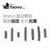 要鱼活性炭豆腐猫砂2mm颗粒结团好可冲厕6L