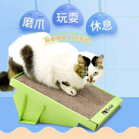 猫抓板多款猫窝沙发磨爪器猫挠抓板耐磨猫玩具宠物猫咪用品大号 趣味猫抓板
