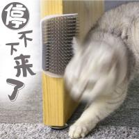 猫咪墙角蹭毛器蹭痒器猫抓板耐磨爪板可固定脱毛按摩梳子猫咪用品 蓝色蹭毛器 猫薄荷+胶水螺丝