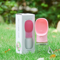 宠物狗狗随行水杯外出用品户外喝水喂水饮水器泰迪便携式水壶水瓶