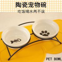 宠物餐桌 卡通陶瓷碗双碗 铁丝碗架可分离易清洗 猫碗狗碗食碗盆