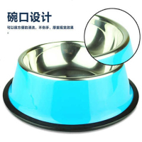 狗碗狗盆不锈钢狗食盆单碗宠物碗狗狗饭碗猫碗泰迪金毛大型犬防滑