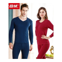 [100%纯棉]秋衣秋裤男士套装薄款保暖内衣冬女士全棉圆领保暖内衣女士套装棉质爸爸装妈妈装家居服睡[天内