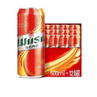 [开业特惠]乌苏啤酒 wusu新疆红乌苏500ml*24罐l夺命大乌苏易拉罐新鲜日期 网红同款