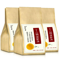 到手价29.9十六物祛湿茶脾胃红豆芡实茶赤小豆薏仁茶气血男人女人养生湿寒湿热