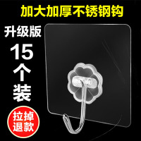 挂钩贴 粘钩墙上挂衣钩透明免打孔墙壁无痕卫生间厨房吸盘钩宿舍承重钩