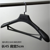 服装店西装黑色衣架衣挂宽肩男士女士防滑塑料架套装衣架 两个起拍 男西装套装衣架(无字) 1个