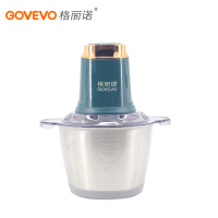 格丽诺(GOVEVO) A9-2L-G 2L 2升绞肉机加厚304不不锈钢杯 300W全铜电机