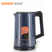 格丽诺(GOVEVO)HD1520C-08电热水壶2L大容量彩钢双层防烫水壶