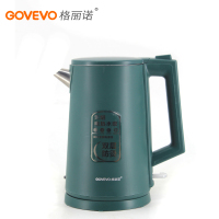 格丽诺(GOVEVO)HD1520C-07电热水壶2L大容量防烫水壶经典壶嘴口