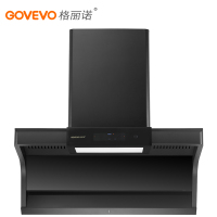 格丽诺(C1-3PLUS家用顶侧双吸油烟机大吸力抽烟机厨房爆炒抽油烟机 免拆自清挥手体感语音智控油烟机(不包含安装)