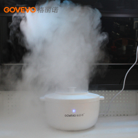格丽诺(GOVEVO)YCH008烟雾加湿器厨房油烟机烟雾演示锅 六核