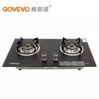 格丽诺(GOVEVO) JZY-301燃气灶具(液化气)不玻钢石面板纯铜炉头 熄火保护 百威脉冲点火保用十年 不包含安装