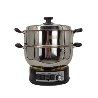 格丽诺A9 30CM 电炒锅一体加深大容量大功率家用加厚304食品级不锈钢多功能电煮锅电蒸锅火锅电热锅[定时款]