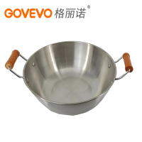 格丽诺(GOVEVO)34cm双耳不锈钢炖锅加厚加深平底无涂层炒锅家用煤气电磁炉通用