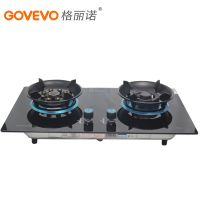 格丽诺 JZT-049D天然气燃气灶双灶家用猛火灶具台式嵌入式 钢化玻璃大火力灶台格丽诺品牌燃气灶(不包含安装)手续齐全