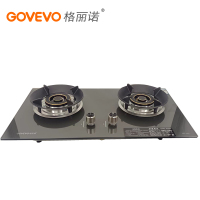 格丽诺 JZT-065星耀辉(天然气)燃气灶双灶家用 双灶具大火力 台式嵌入式两用灶台灶具 不含安装 手续齐全