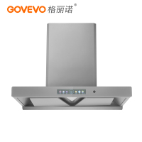 格丽诺(GOVEVO)腾赢C1-03H欧式顶吸式油烟机双腔吸油烟机 大吸力 语音挥手智控免拆洗(不包含安装))