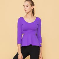 瑜伽服性感上衣带胸垫长袖显瘦气质仙气初学者专业网红空中健身女