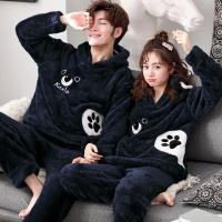 珊瑚绒情侣睡衣女秋冬季脚印可爱男士套装加厚法兰绒保暖春家居服